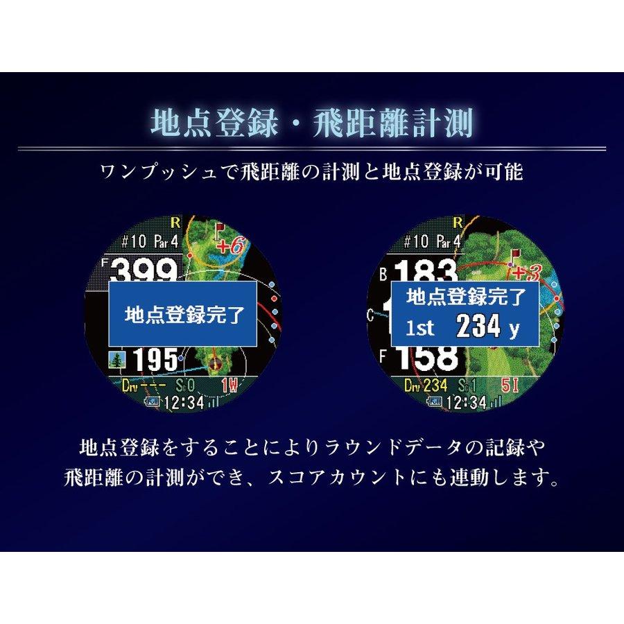 SHOT NAVI ウォッチ型 ゴルフナビ W1 エボルブ Evolve ホワイト 距離測定器 GPSナビ 腕時計型 ウォッチ 時計 距離計測器
