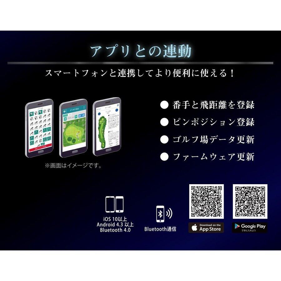 SHOT NAVI ウォッチ型 ゴルフナビ W1 エボルブ Evolve ホワイト 距離測定器 GPSナビ 腕時計型 ウォッチ 時計 距離計測器
