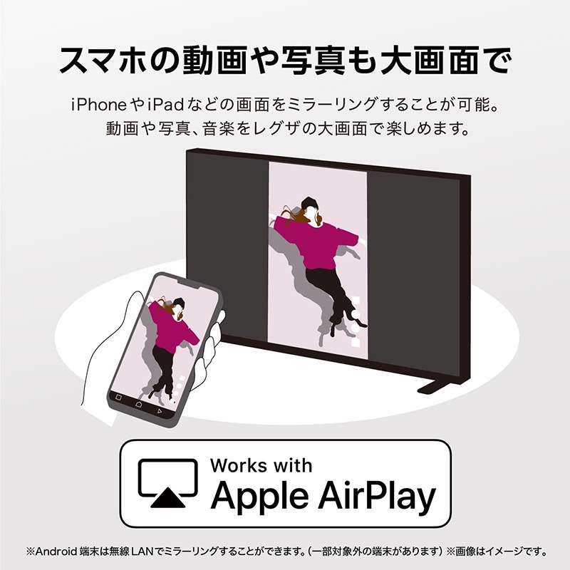 TOSHIBA 65V型 4K液晶テレビ REGZA 65M550L 東芝 レグザ 地上・BS・110度CSデジタル 4Kチューナー内蔵 LED液晶テレビ　【沖縄・離島不可】