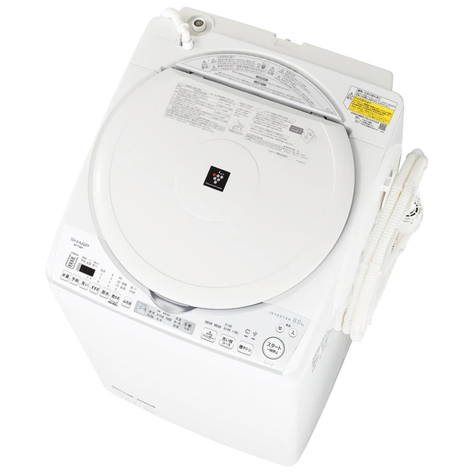 SHARP シャープ  ES-TX8H-W タテ型洗濯乾燥機 ES-TX8H-W ホワイト系 洗濯/乾燥容量：8.0/4.5kg 初期不良対応不可 新生活