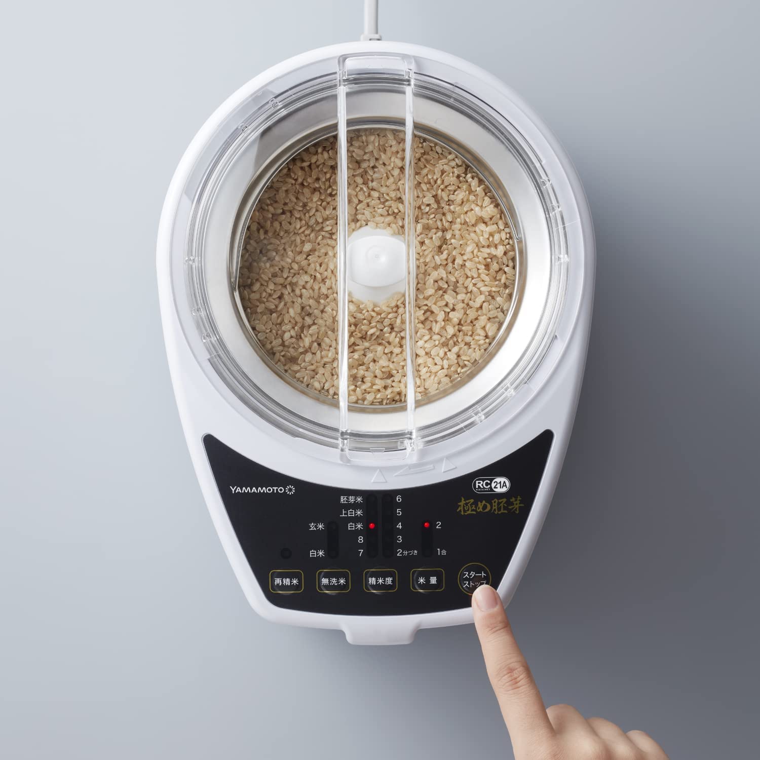 未使用・未開封品) 山本電気 精米機 ホワイトYamamoto ライスクリーナー Shin Bisen YE- (未使用･未開封品)　山本電気 精米機 ホワイトYamamoto ライスクリーナー Shin Bisen YE-RC17A-WH wyeba8q