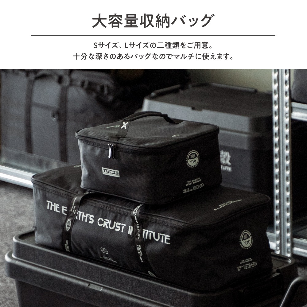 Off Week TECI 耐衝撃 防水バッグ Sサイズ