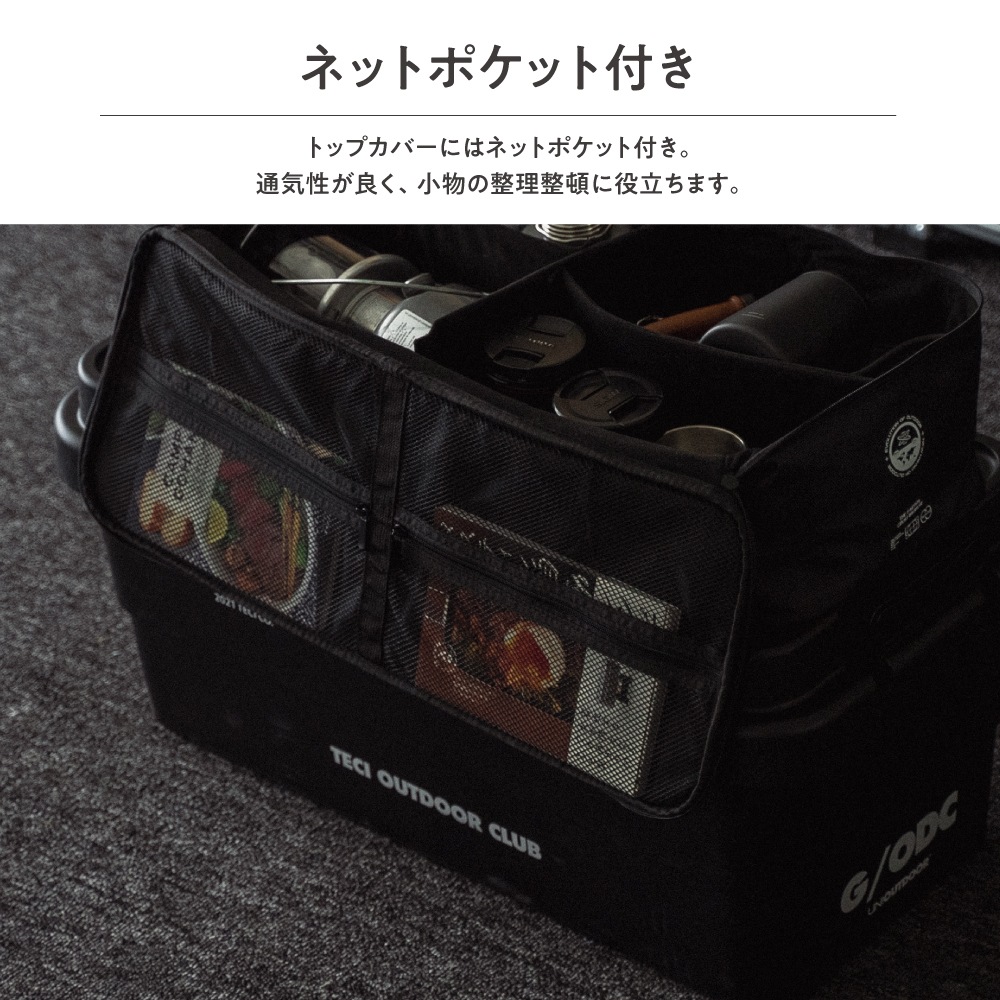 Off Week TECI 耐衝撃 防水バッグ Sサイズ
