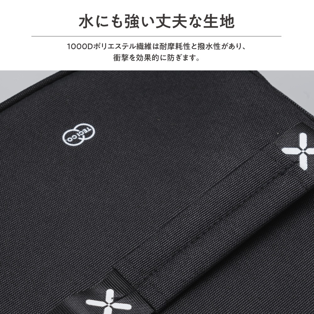 Off Week TECI 耐衝撃 防水バッグ Sサイズ