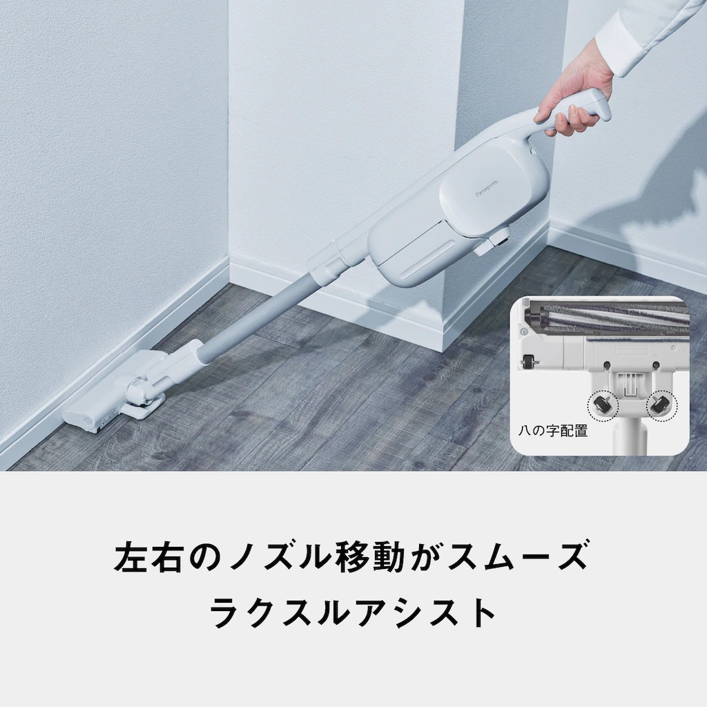 パナソニック 掃除機 紙パック式 コードレス スティック MC-PB60J-C アイボリー 軽量 新生活
