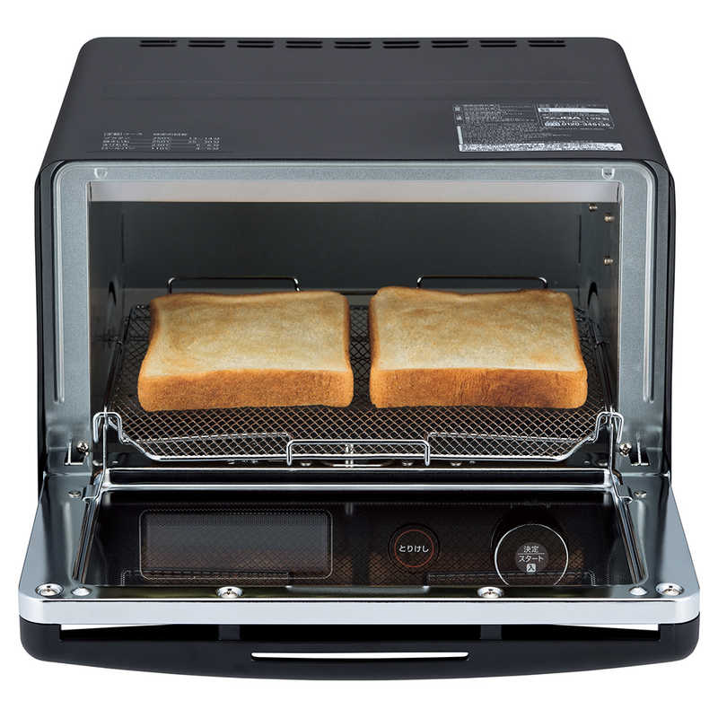 オーブントースター「こんがり倶楽部」 ブラック EQ-JA22-BA オーブントースター トースター トースト おしゃれ シンプル スタイリッシュ 調理家電 キッチン家電 ZOJIRUSHI 象印