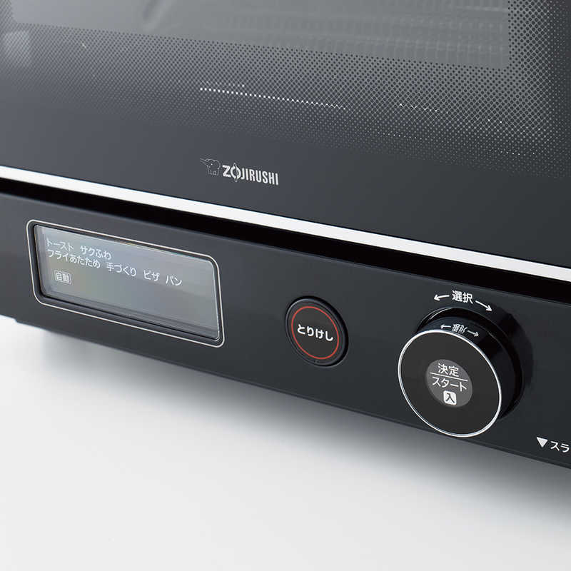オーブントースター「こんがり倶楽部」 ブラック EQ-JA22-BA オーブントースター トースター トースト おしゃれ シンプル スタイリッシュ 調理家電 キッチン家電 ZOJIRUSHI 象印