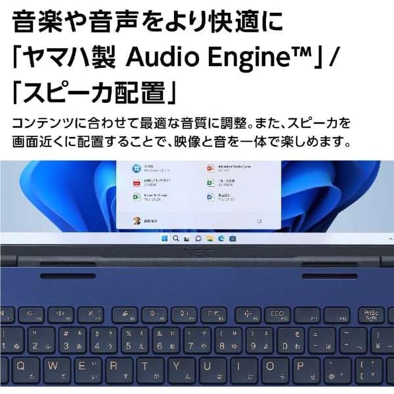 NEC PC-N1435GAL モバイルパソコン LAVIE N14 ネイビーブル PCN1435GAL