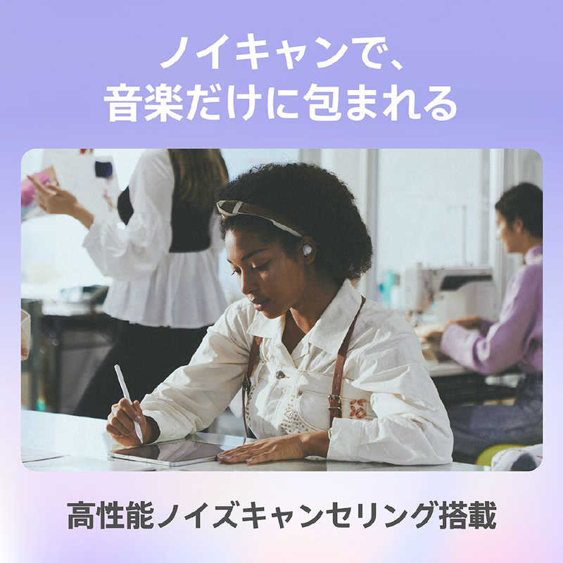 ソニー 完全ワイヤレスイヤホン WF-C700N :高性能ノイズキャンセリング搭載/軽量・小型設計/音質アップスケール機能搭載/連続音楽再生時間最長 7.5時間/IPX4防滴性能/急速充電対応/クリアな通話性能/マルチポイント対応 ブラック
