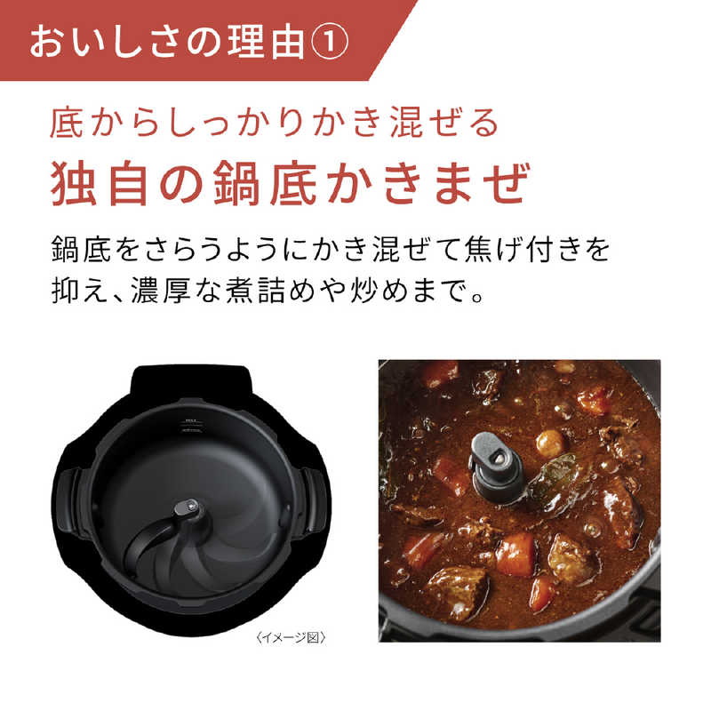 Panasonic 自動調理鍋 オートクッカー ビストロ NF-AC1000-K