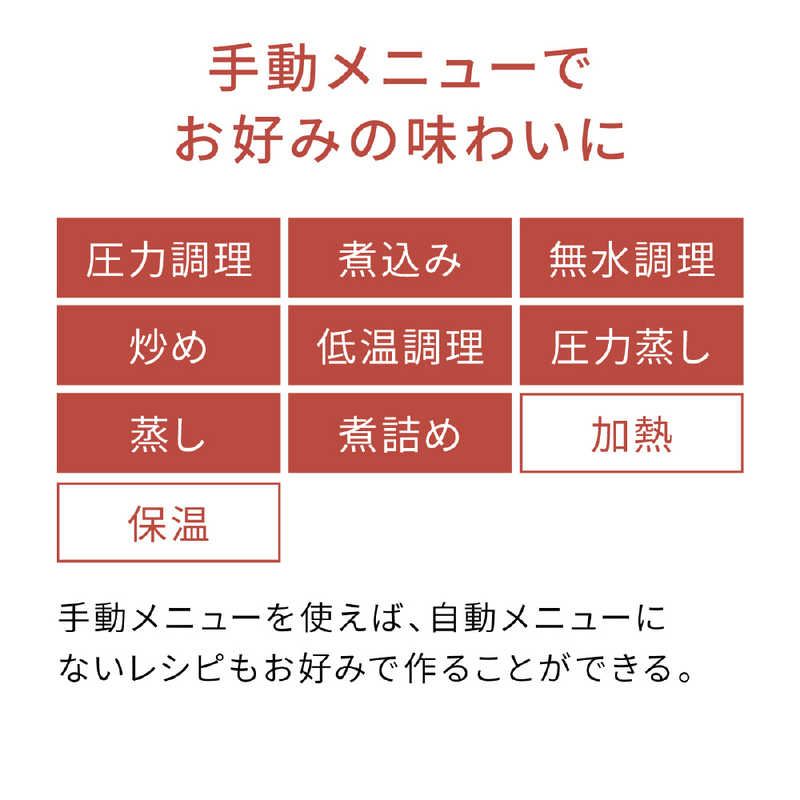 Panasonic 自動調理鍋 オートクッカー ビストロ NF-AC1000-K
