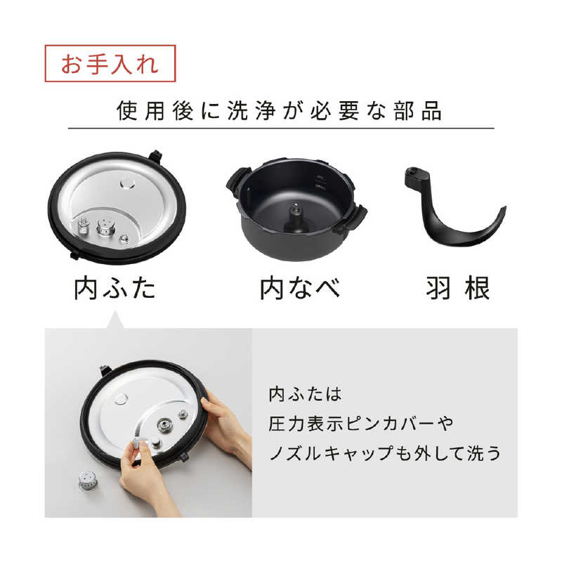 Panasonic 自動調理鍋 オートクッカー ビストロ NF-AC1000-K