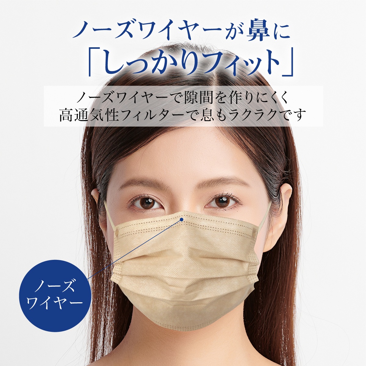 冷感プリーツマスク 30枚入