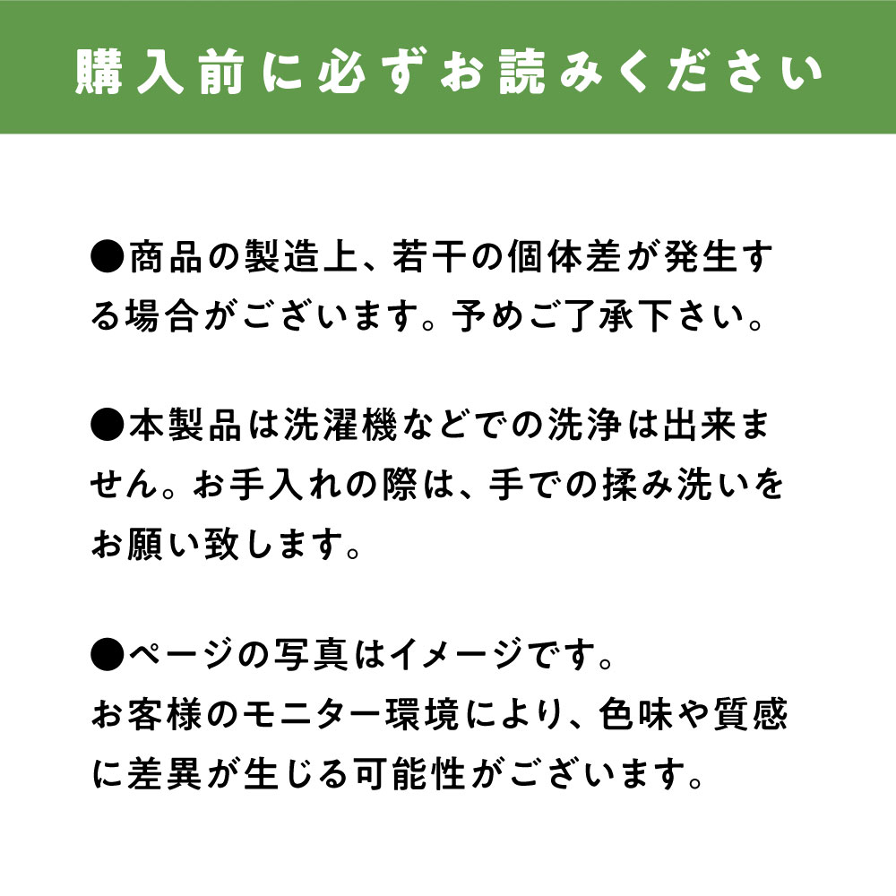 爪付き手袋　緑