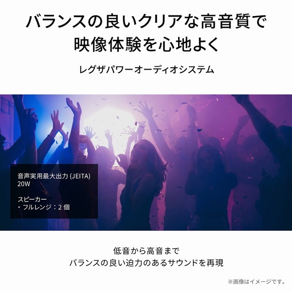 TOSHIBA 東芝  (レグザ) 50V型 50M550L [50V型 地上・BS・110度CSデジタル 4K内蔵 液晶テレビ]