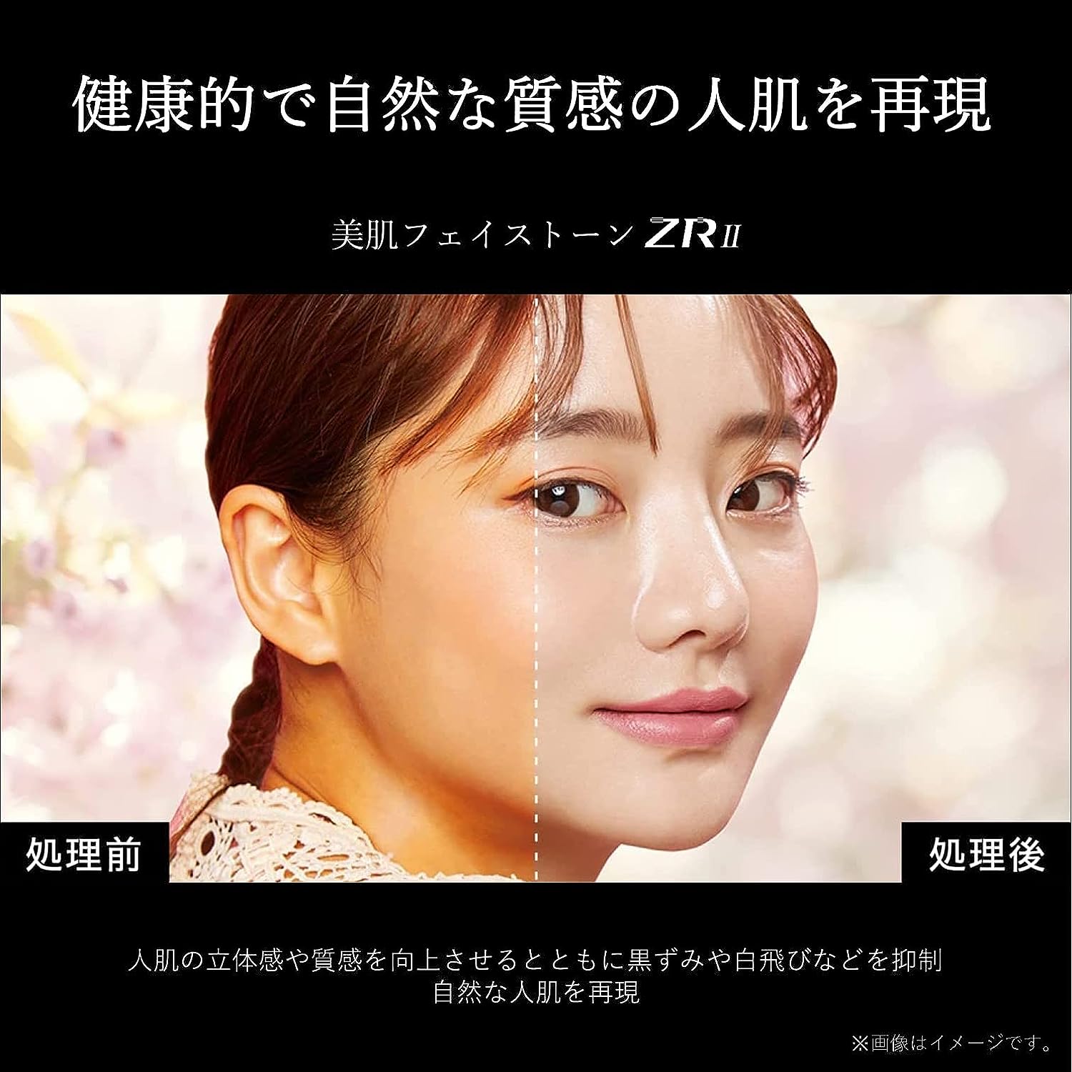 TOSHIBA 東芝 REGZA 55V型 4K液晶テレビ 55M550L 4Kチューナー内蔵 M550Lシリーズ 55インチ