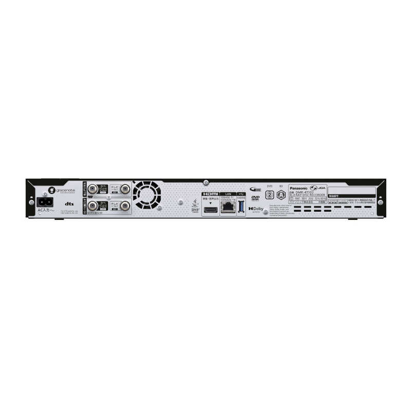 パナソニック Panasonic ブルーレイレコーダー [HDD容量:1TB 1.3倍/1.6倍速再生対応 ドラマ・アニメ1クール自動録画 3番組同時録画モデル 4Kチューナー内蔵ディーガ ] DMR-4T103