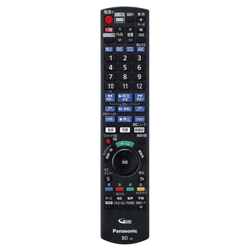 パナソニック Panasonic ブルーレイレコーダー [HDD容量:1TB 1.3倍/1.6倍速再生対応 ドラマ・アニメ1クール自動録画 3番組同時録画モデル 4Kチューナー内蔵ディーガ ] DMR-4T103