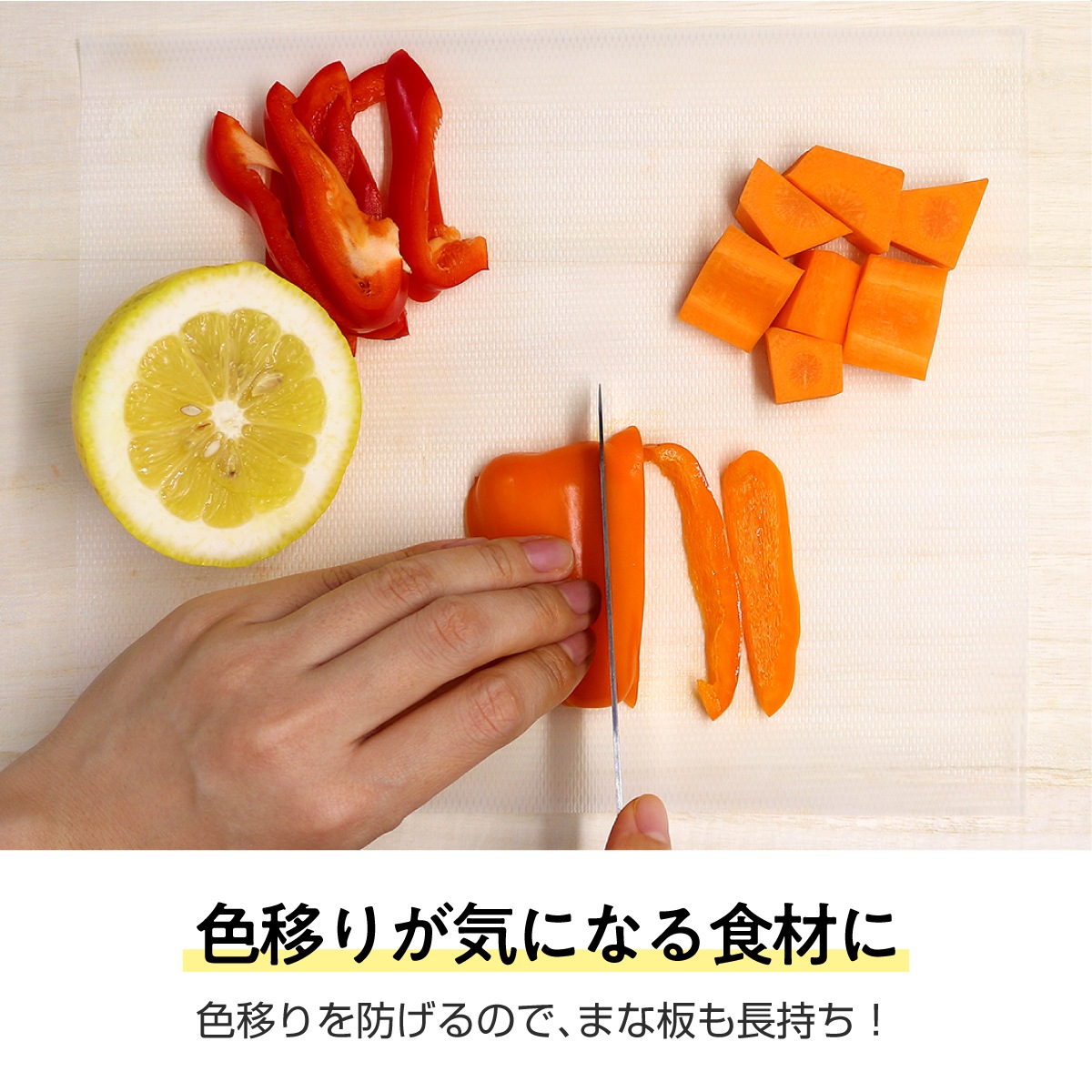 まな板シート5m