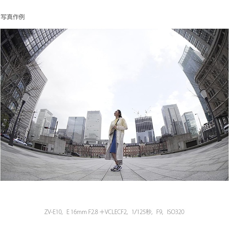 VLOGCAM ZV-E10L パワーズームレンズキット ソニー SONY ミラーレス一眼カメラ ブラック  ズームレンズ