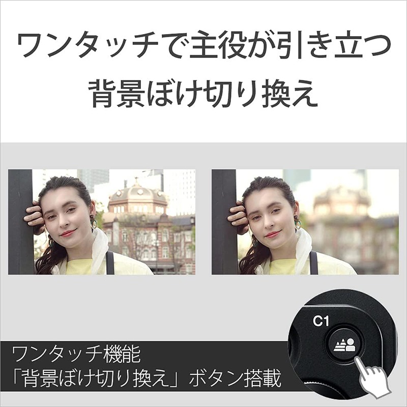 VLOGCAM ZV-E10L パワーズームレンズキット ソニー SONY ミラーレス一眼カメラ ブラック  ズームレンズ