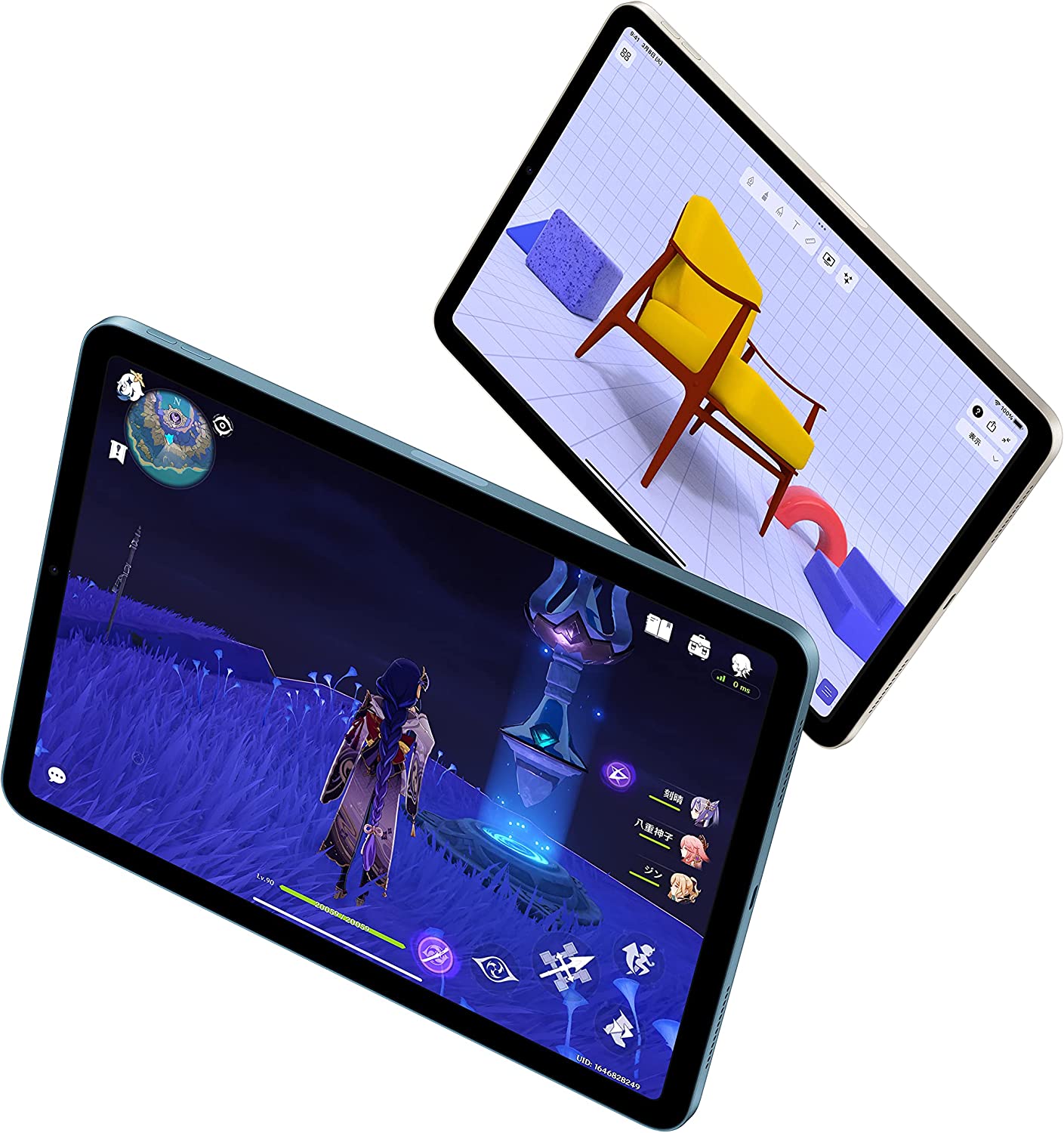 アップル iPad Air 第5世代 WiFi 64GB ブルー apple