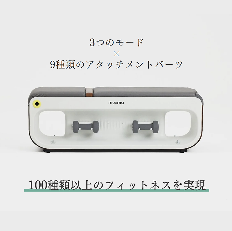 muma フィットネス トレーニングベンチ ストレッチ インテリア 