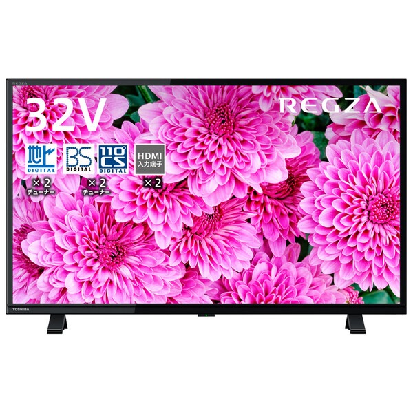 32型/ 外付けHDD対応/LED : 東芝 　REGZA 　32S8　2014年製　中古 32型⁄ 東芝・REGZA⁄ 32V30⁄ 2017年製 ： 外付けHDD録画対応⁄W録画⁄無線
