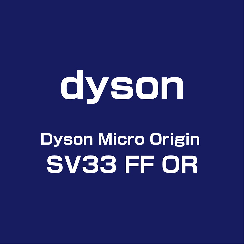 最軽量モデル】ダイソン Dyson Micro Origin サイクロン式 最軽量モデル】ダイソン Dyson Micro Origin サイクロン式