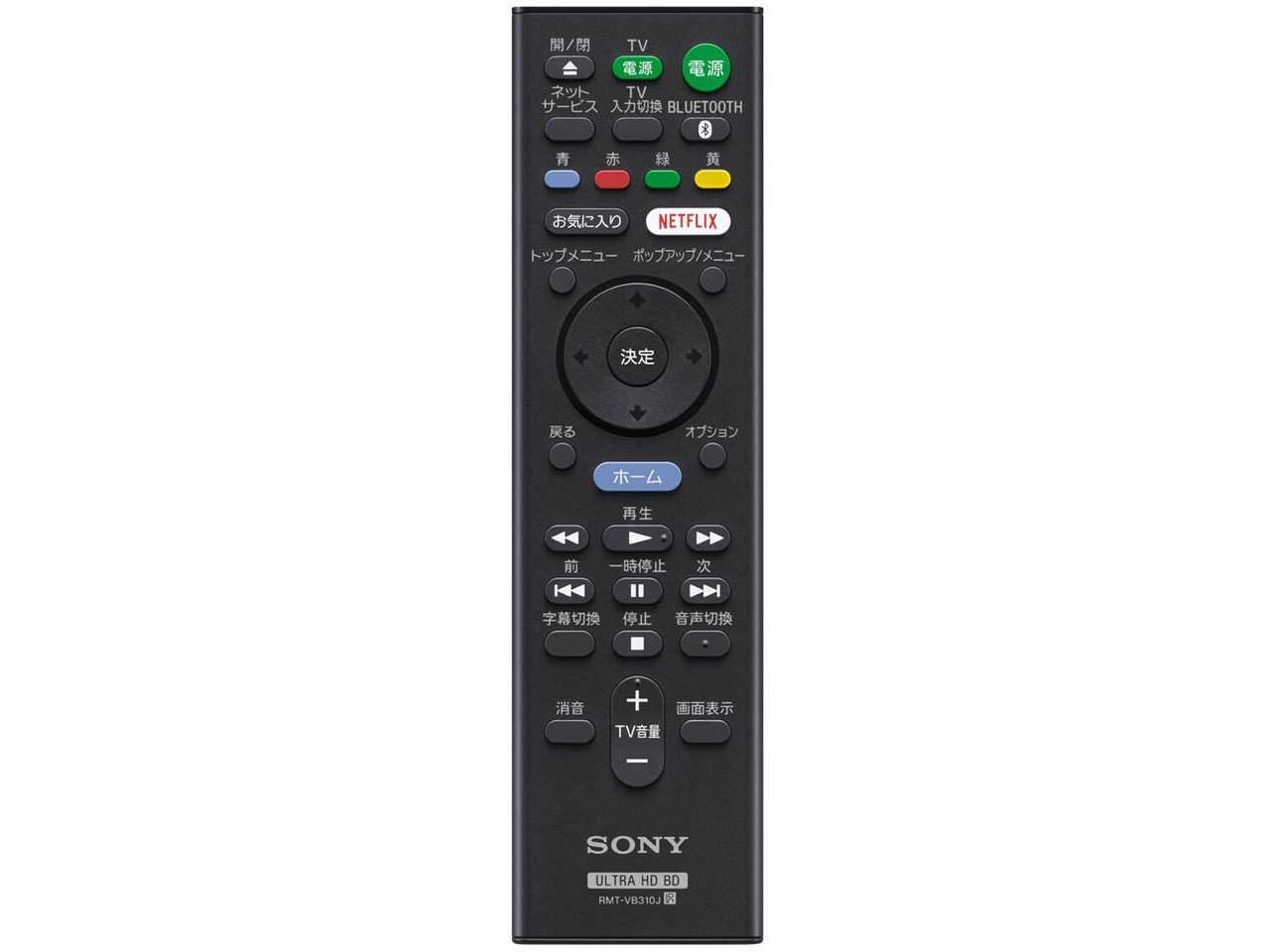 SONY ソニー UHD対応 ブルーレイディスクプレーヤー UBP-X800M2