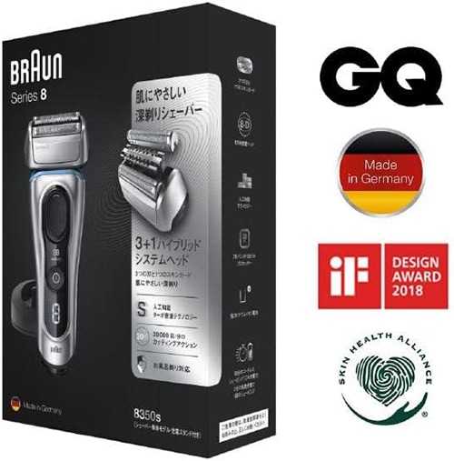 Braun Series 8 8350s メンズシェーバー ブラウンシリーズ8 電気シェーバー 密着ヘッド付き | Braun JP