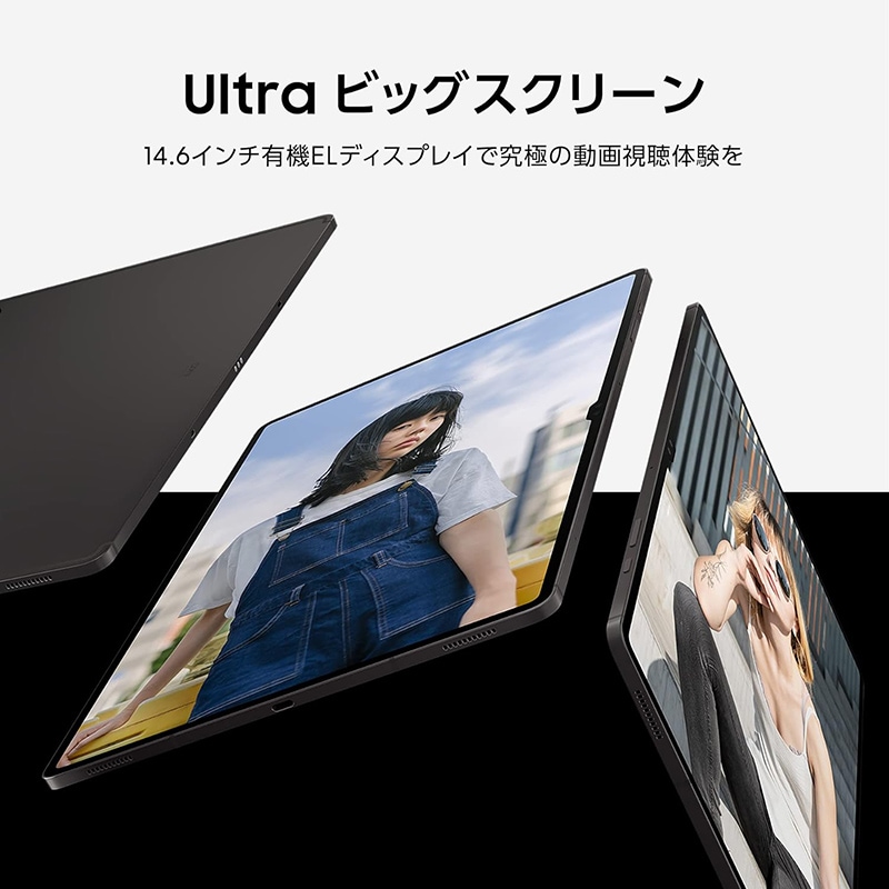 SAMSUNG - 新品未開封■Galaxy Tab S8 Ultra タブレット s-l960.jpg