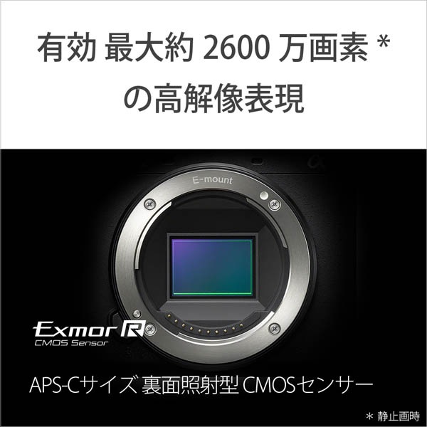SONY ミラーレス一眼カメラ ILCE-6700 ボディ