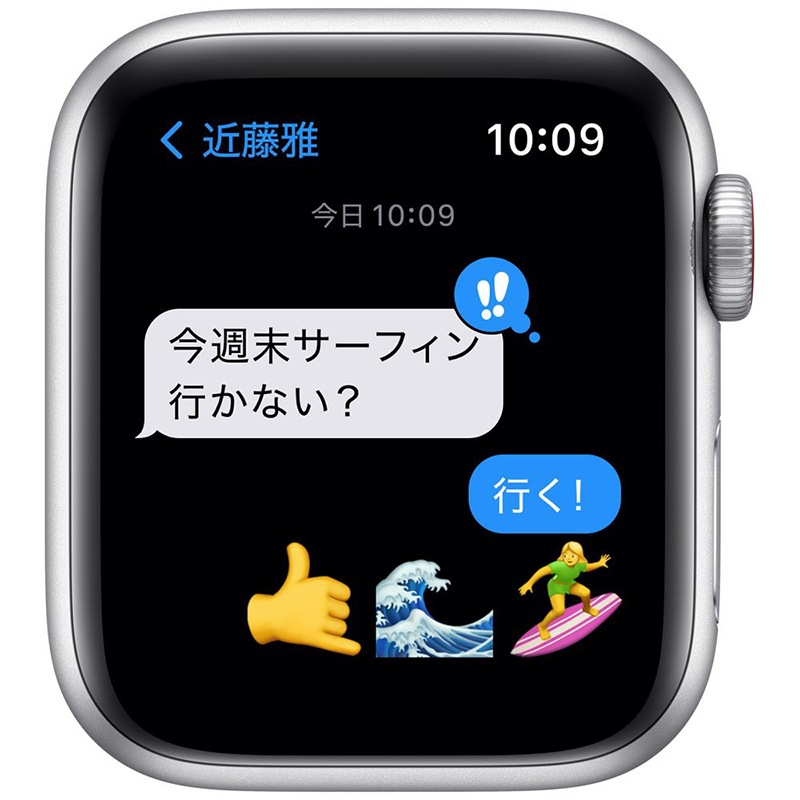 アップル Apple Watch SE 40mm MKQV3J/A シルバーアルミ アビスブルースポーツバンド GPS + Cellularモデル （第1世代）