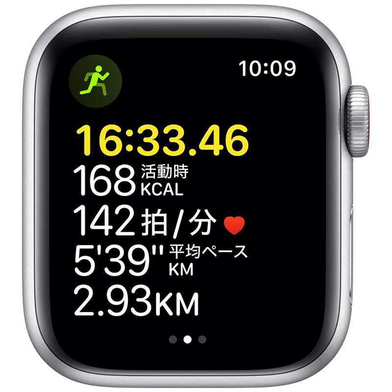アップル Apple Watch SE 40mm MKQV3J/A シルバーアルミ アビスブルースポーツバンド GPS + Cellularモデル （第1世代）