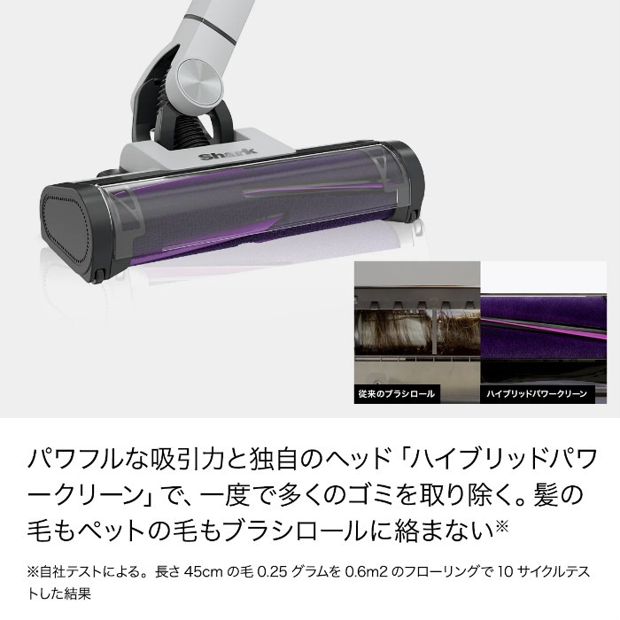 掃除機 コードレス【業界初、自動ゴミ収集ドック、ゴミがわかるグリーンLEDライト 掃除機 コードレス【業界初、自動ゴミ収集ドック、ゴミがわかる