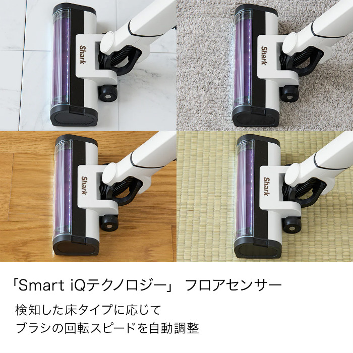 ホワイト スティッククリーナー 本体 シャーク 掃除機 コードレススティッククリーナー EVOPOWER SYSTEM