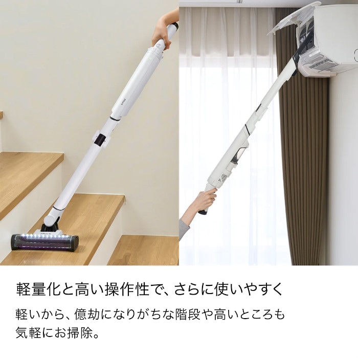 コードレス掃除機 自動ゴミ収集ドック搭載 スティッククリーナー グリーンライト 楽天市場】【期間限定☆10%OFFクーポン配布中】掃除機 コードレス掃除