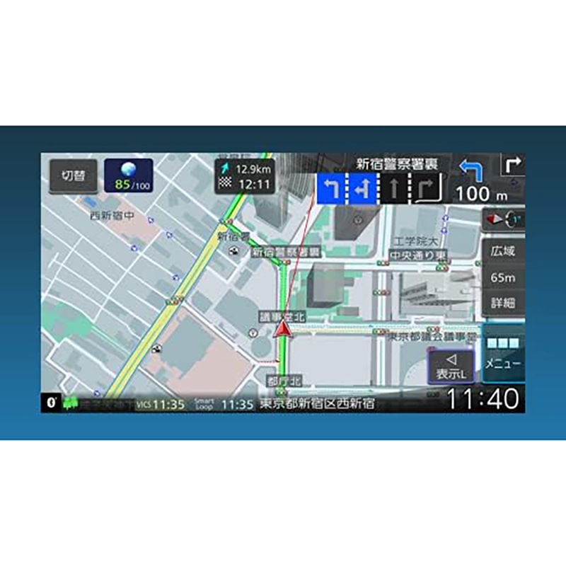 KENWOOD MDV-M908HDF カーナビゲーション 彩速ナビ 9V型 地上デジタルTVチューナー Bluetooth内蔵 DVD USB SD AVナビゲーションシステム フローティングモデル