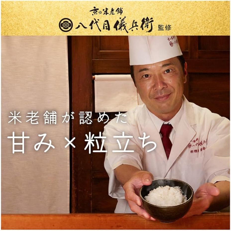 日立 5.5合炊き IHジャー炊飯器 圧力＆スチーム ふっくら御膳 RZ-V100GM-W フロストホワイト 5.5合 炊飯器 蒸気カット