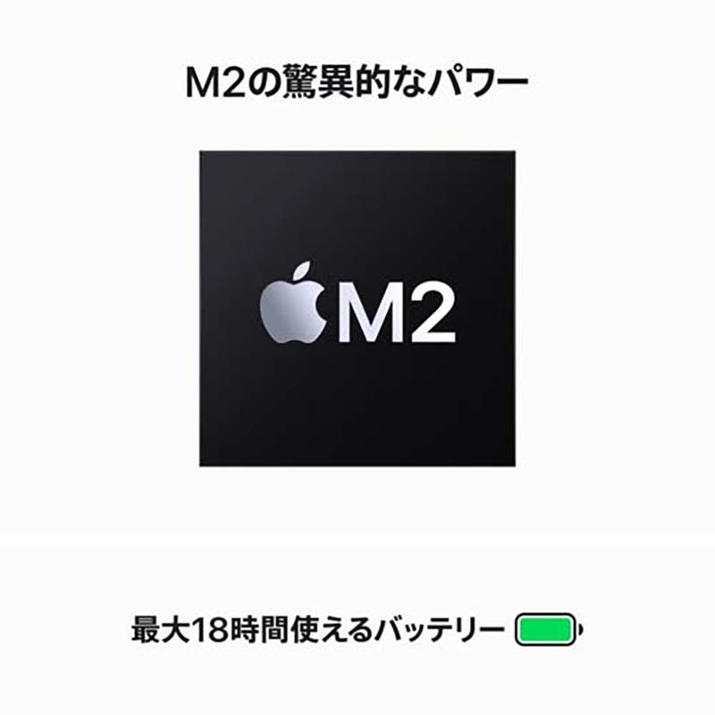 APPLE MacBook Air MACBOOK AIR MQKQ3J/A Liquid Retinaディスプレイ 15.3 スペースグレー Mac ノートパソコン