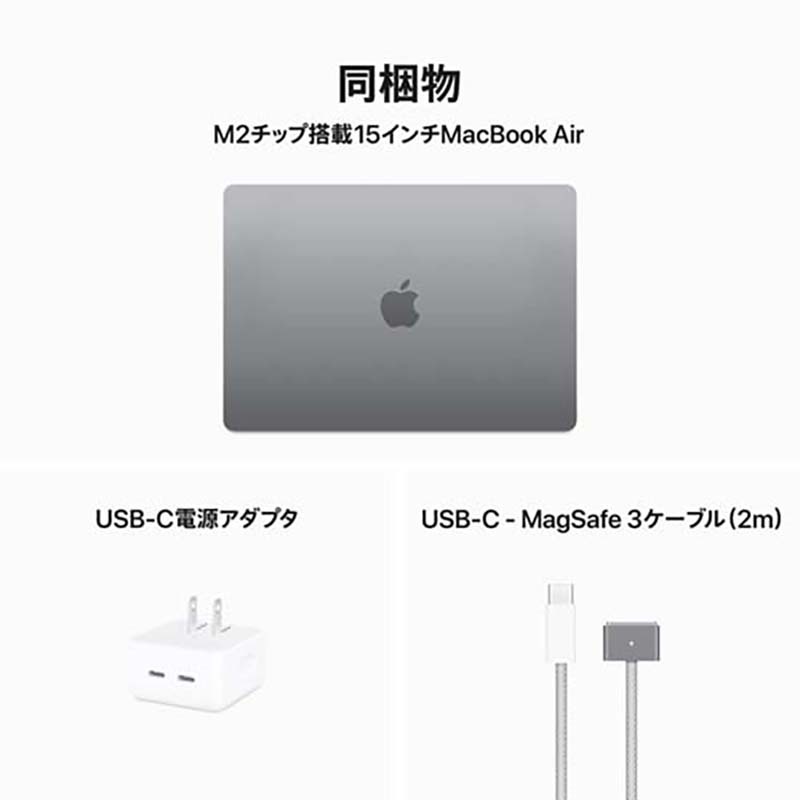 APPLE MacBook Air MACBOOK AIR MQKQ3J/A Liquid Retinaディスプレイ 
