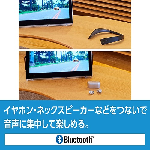 Panasonic 15V型 ポータブル 液晶テレビ UN-15L11-K