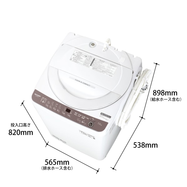 シャープ(SHARP) 全自動洗濯機 洗濯7kg ES-GE7H-T 上開き ブラウン系