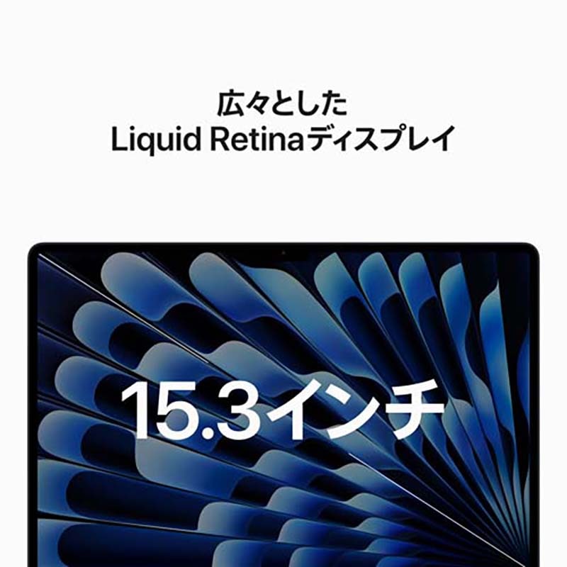 APPLE MacBook Air MACBOOK AIR MQKX3J/A Liquid Retina