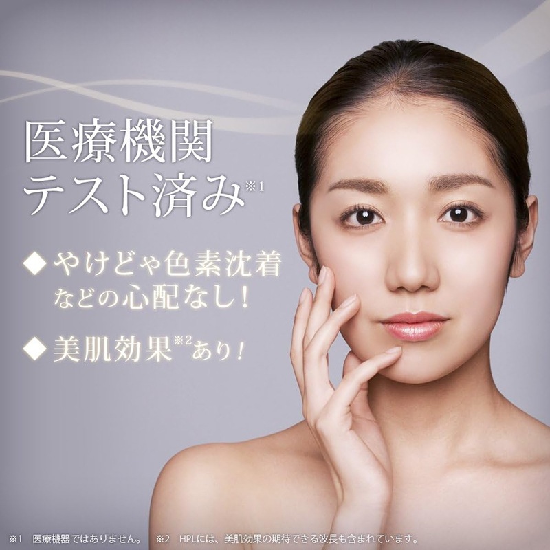 アイリスオーヤマ 光脱器 エピレタ 光美容器 40万発照射 全身 5段階調整 レディース メンズ 男女兼用 肌に優しい 全身ムダ毛処理 EP-0440-W