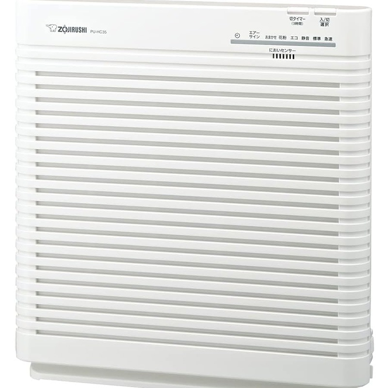 象印マホービン 空気清浄機 ZOJIRUSHI 加湿器 16タイプ畳 PU-HC35WA スリムコンパクト空気清浄機 ホワイト  花粉対策