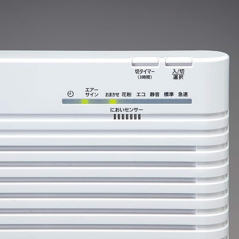 象印マホービン 空気清浄機 ZOJIRUSHI 加湿器 16タイプ畳 PU-HC35WA スリムコンパクト空気清浄機 ホワイト  花粉対策