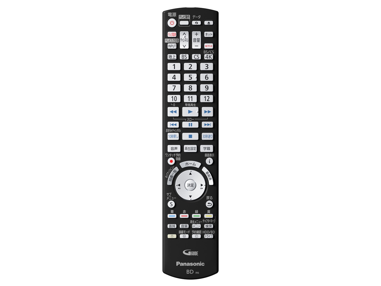 Panasonic 4Kチューナ内蔵 Blu-rayディスクレコーダー DIGA DMR-ZR1