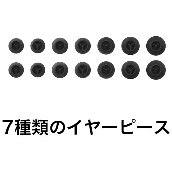 Technics 完全ワイヤレスイヤホン EAH-AZ80-K